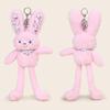 1Pcs Creative Ear Pulling Bunny Pendant 30Cm Cute Pull-Out Rabbit Plush Toy Keychain Bag Charm Decor Kids Stress Relief Gift