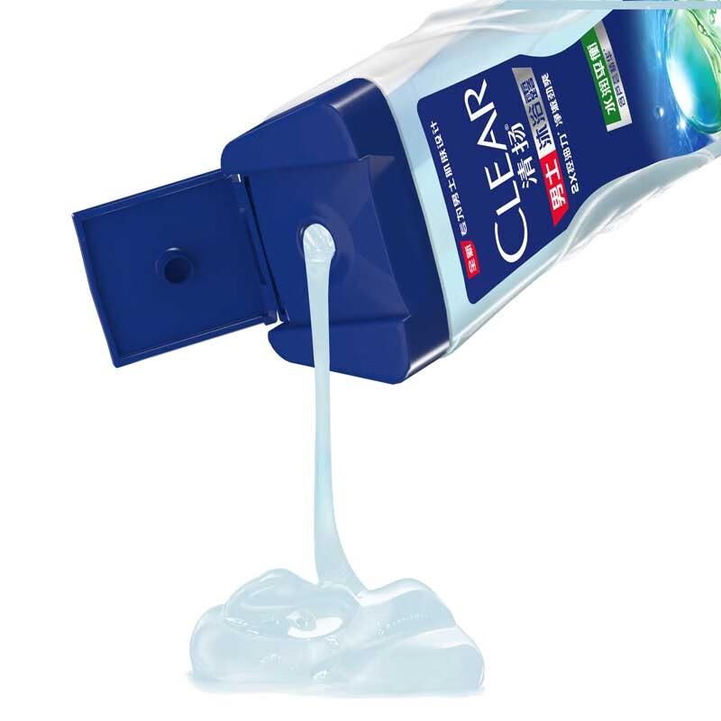 Clear Men Oil Control Hydrating Shower Gel