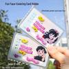Transparent Anti-Magnetic Card Protector Sleeve for IDs and Membership Cards