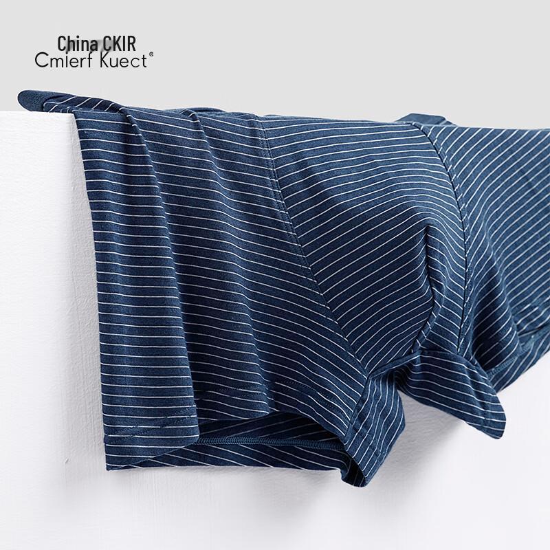 Cmierf Kuect Men's Breathable Modal Mid-Waist Underwear 3-Pack