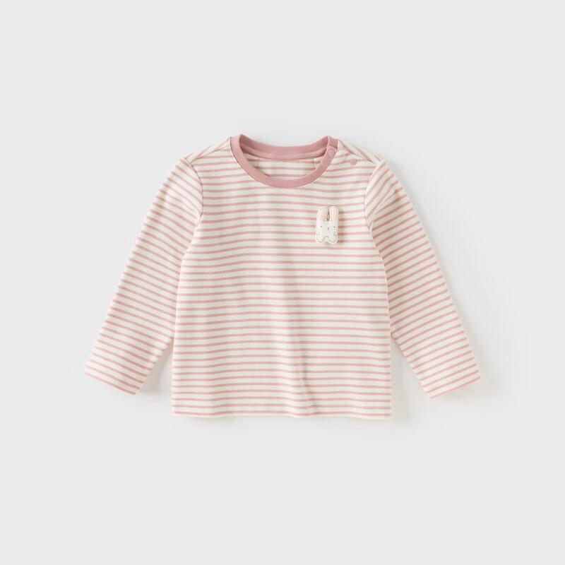 David & Bella Girls  Striped Antibacterial Long-Sleeve T-Shirt 100