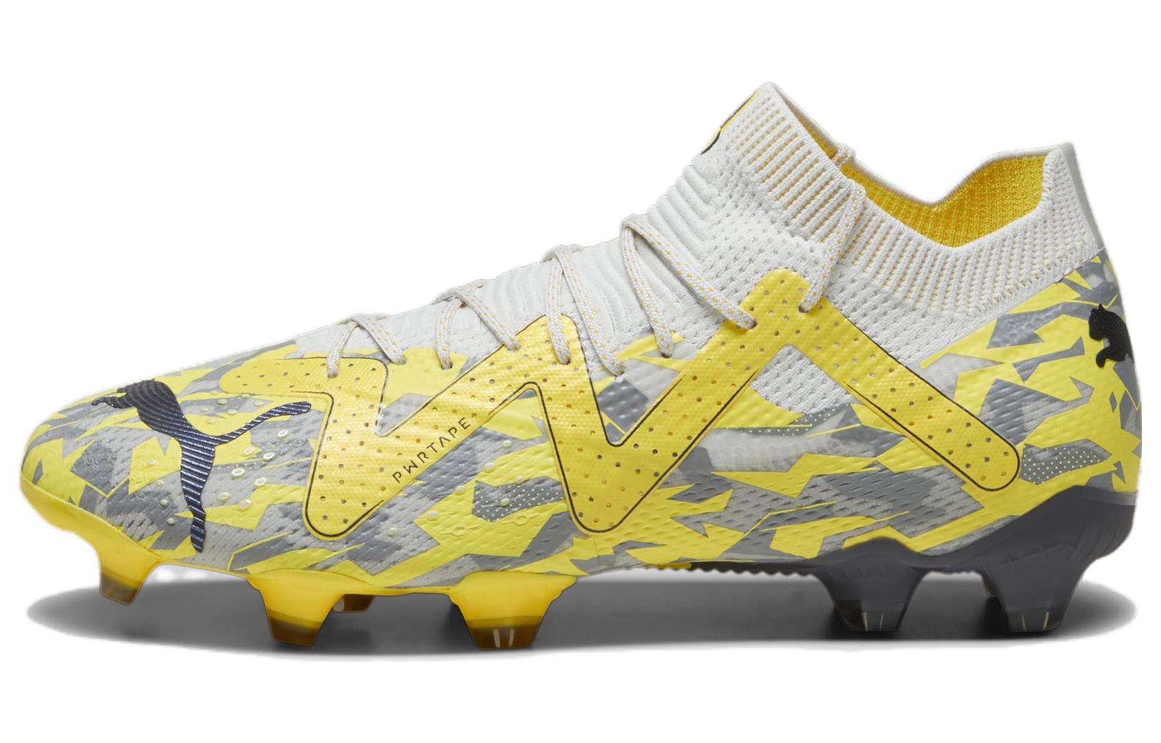 

PUMA Future Ultimate Fg Ag Grey Yellow Blaze 107355-04 44.5