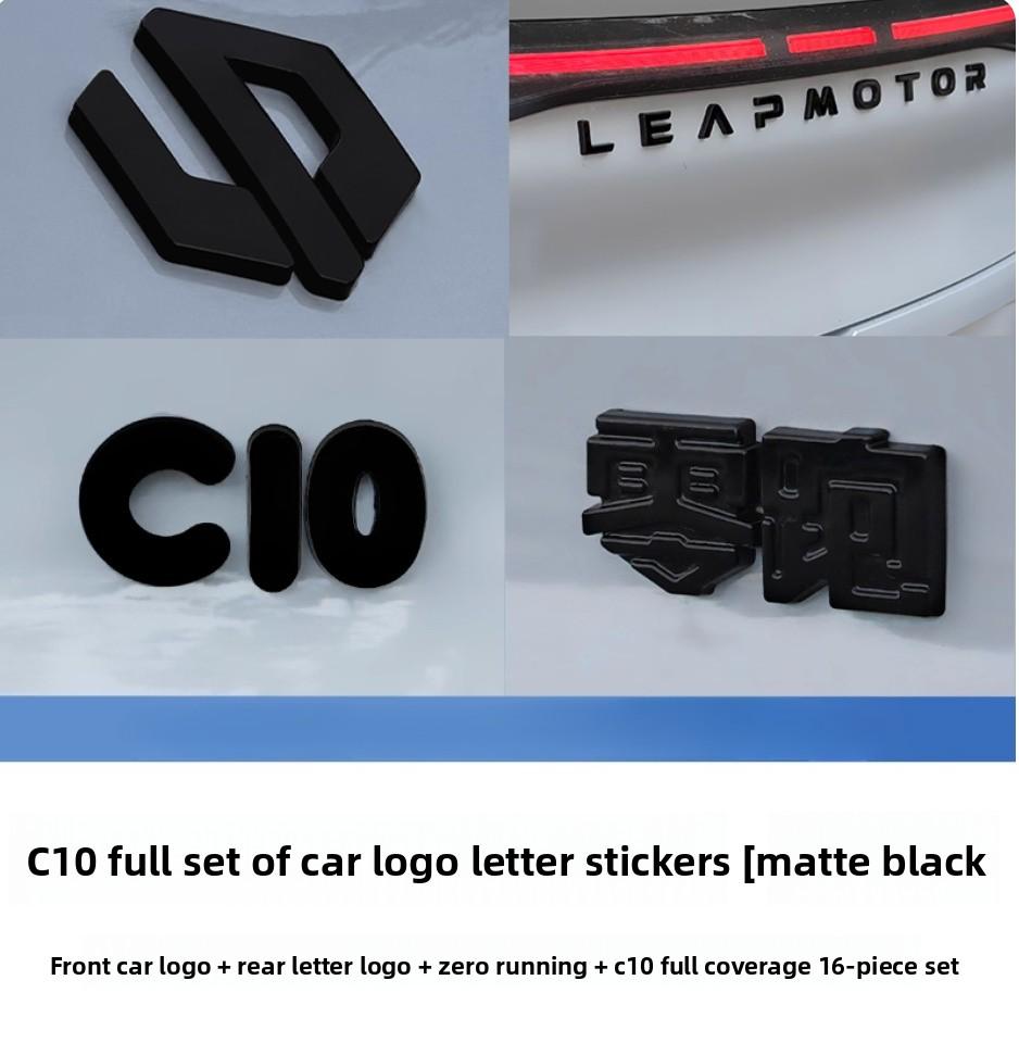 For Leapmotor B10 C10 C11 C16 Blackened Car Emblem Letter Sticker Black Warrior Exterior Modification Accessories