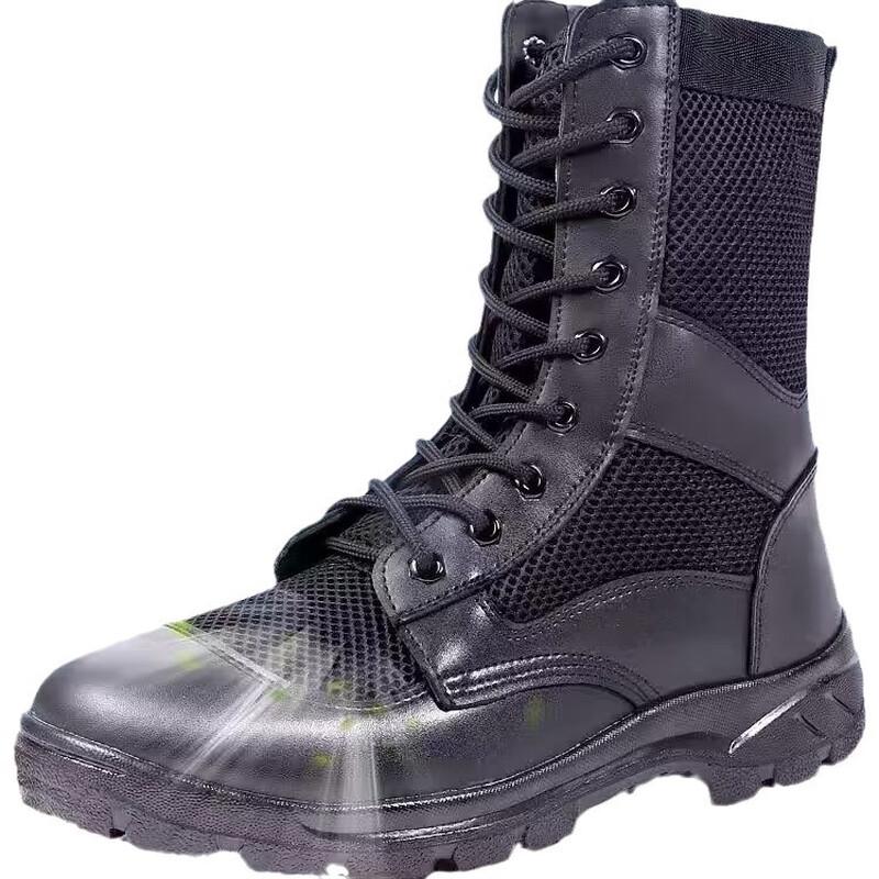 

Сетчатые защитные рабочие ботинки 35