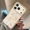Cute Puppy Phone Case for iPhone 16, iPhone 17, and iPhone 17 Pro Max