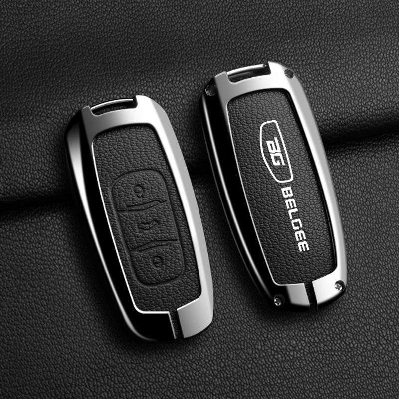 Metal Key Cover for Geely Xingyue L24, Xingrui, Boyue, Binyue, Binrui with Key Ring