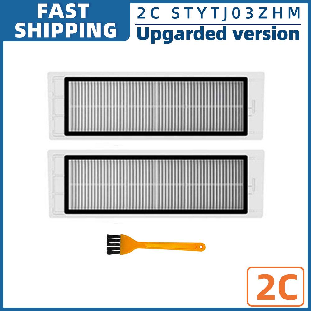 

Fit For Xiaomi Mijia Mop 2 STYTJ03ZHM / 1C / 1T / 2C Dreame F9 Parts Accessories Main Side Brush Hepa Filter Mop Rag Replacement