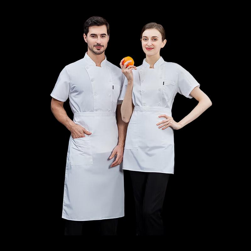 NHZHIW Men s Short Sleeve Chef Uniform with Apron L