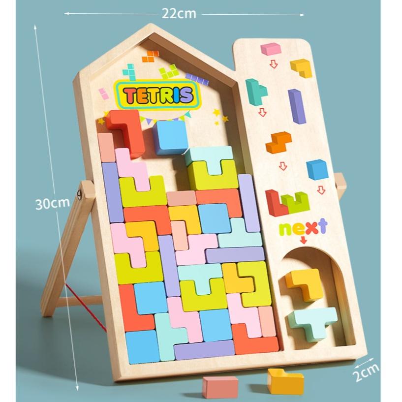 Wooden 3D Puzzles Blocks Brain Teasers Toy Jigsaw Tangram Colorful Jigsaw Game Preschool Educational Gift for Baby Toddlers Kids