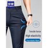 Luomeng Herren Business Casual Stretchhose