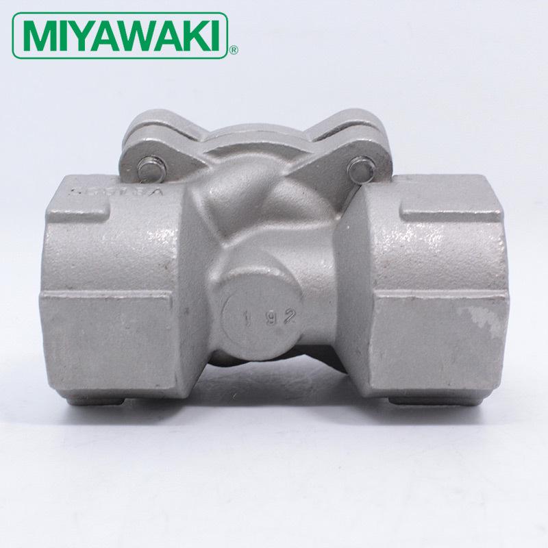 Gongxie MIYAWAKI DC1-21H Thermostatic Steam Trap with Internal Thread