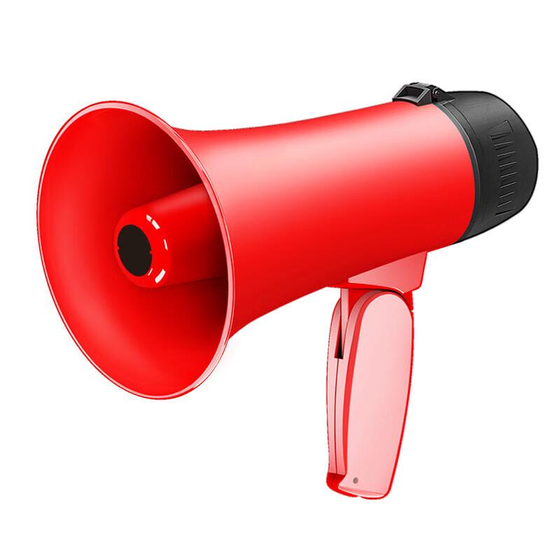 High-Power Recording Rechargeable Handheld Megaphone