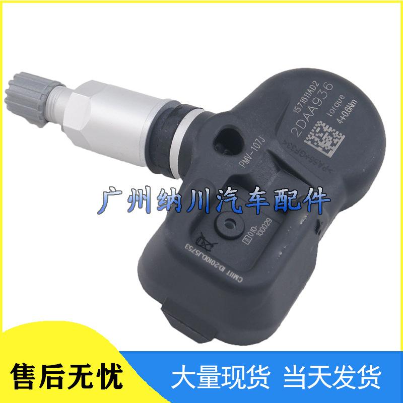Toyota 05-06 TPMS Tire Pressure Sensor 426070C010