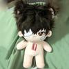 20cm Osamu Dazai Bandage Dress-up Cotton Doll Cute Plush Puppet Toys for Kids Adults Anime Bungou Stray Dogs Collectible Gift