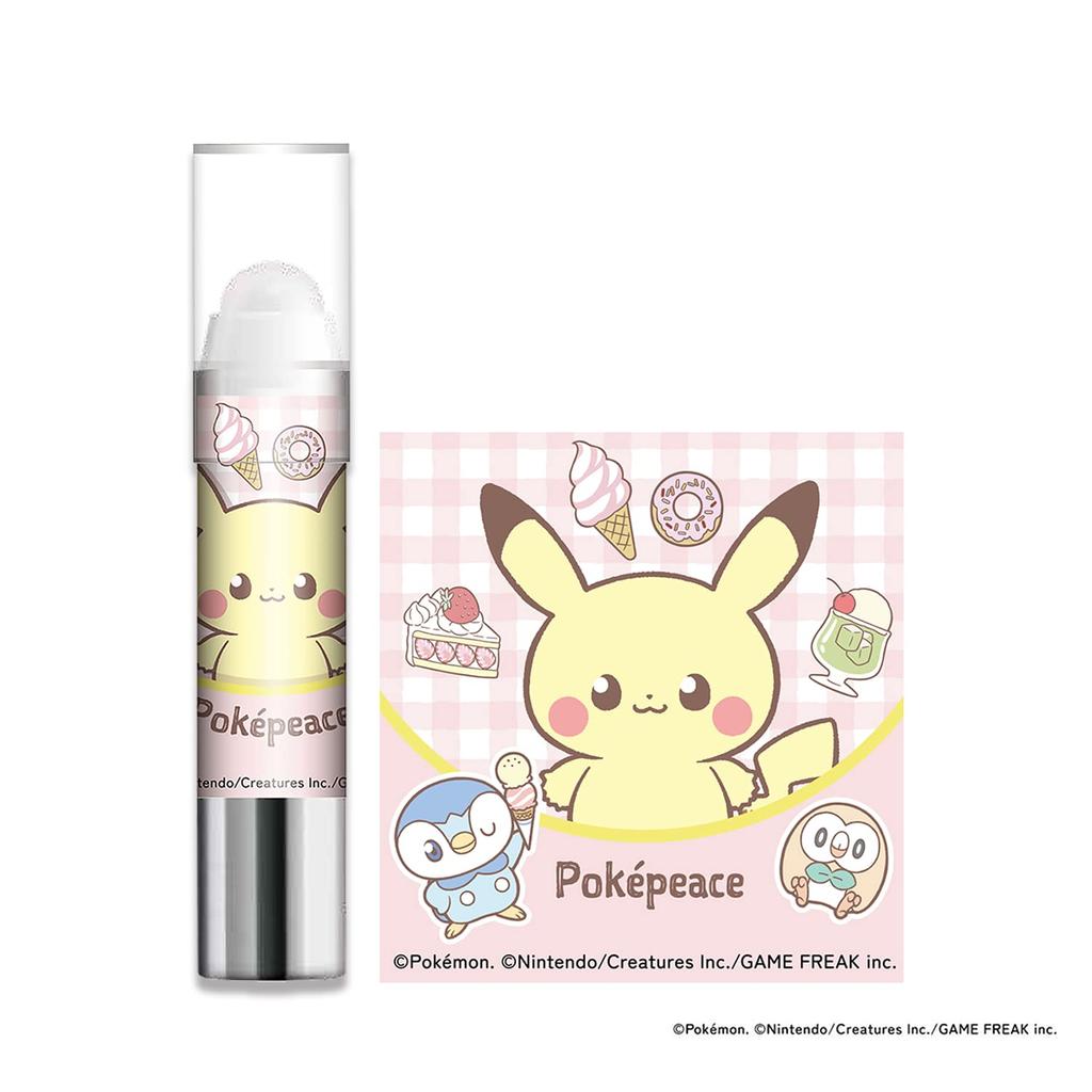 Revlon Sugar Scrub Balení s kouskem 181 Sugar Mint Pokemon Lehce osvěžující vůně cukrové máty Hydratační Péče o exfoliaci Rtů Lip Scrub sladký,