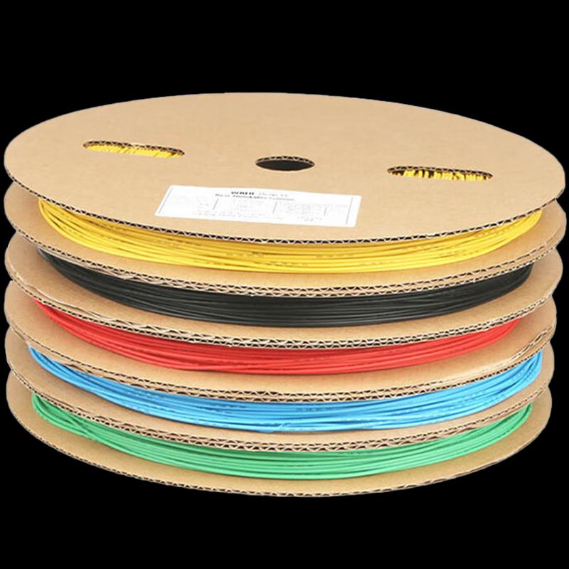 Juyuan RSFR-H White Heat Shrink Tubing