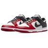 Nike NBA x Dunk Low EMB 75th Anniversary - Bulls Men Sneakers Red Sail Black DD3363-100
