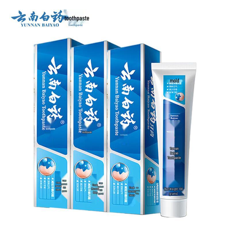 

YUNNANBAIYAO Classic Gum Care Toothpaste