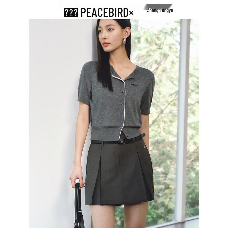 Peacebird Women's Color Block Knit Cardigan