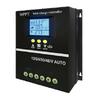 Automatic Solars Charging Controllers 150A MPPT High Efficiency for Camping Outdoor Use With Overloads Protective