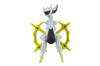 Pokemon Moncolle EX EHP_15 Arceus