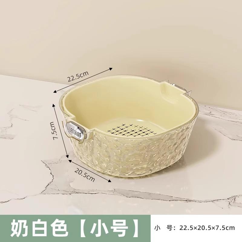Vegetable Wash Basin Drain Basket Food Grade Plastic Household Kitchen Artifact Vegetable Wash Fruit Filter Vegetable Basket