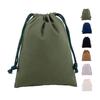 Set of 2 Drawstring Bags, Plain Cotton, 6 Colors, Made of Canvas, Stylish, Cute, Inner Bag, Storage, Travel, Changing Bag, Drawstring, Storage Pouch,
