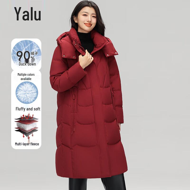 Yalu Women's Mid-Length 90% White Duck Down Jacket