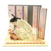 Sankei Studio Ghibli Mini The Tale of Princess Kaguya Mikado and Princess Kaguya Paper Craft MP07-109