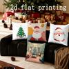 Home Decor Festive Santa & Christmas Tree Pillow Covers Pattern Cushion Cover Suitable for Sofa Bedroom Car Pillow Cover