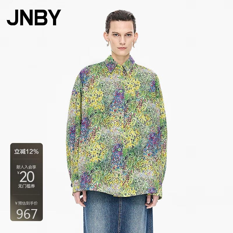 JNBY 2025 Autumn New Loose Cotton Long Sleeve Printed Shirt