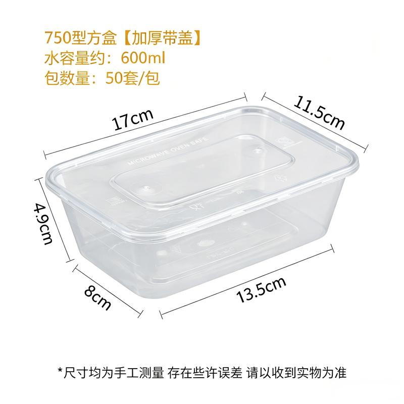 Disposable Rectangular Transparent Plastic Food Containers with Lids