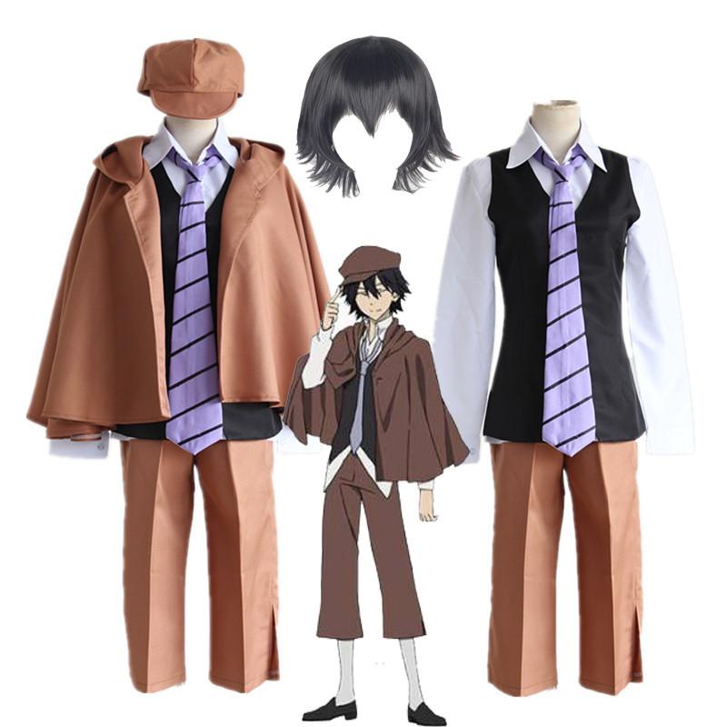 Bungo Anime Stray Dogs Ranpo Edogawa Cosplay Costume Detective Uniform Jacket