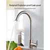 TLXT 304 Stainless Steel Kitchen Faucet