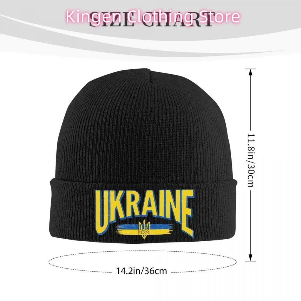 Ukrainian Trident Beanie Hats Flag Knitting Hat Outdoor Warm Soft Unisex Women Caps Winter Printed Vintage Bonnet Hats Gift