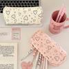 Simple Love Print Pattern Pen Bag Large Capacity Multifunctional Storage Bag Stationery Bag Boys/Girls