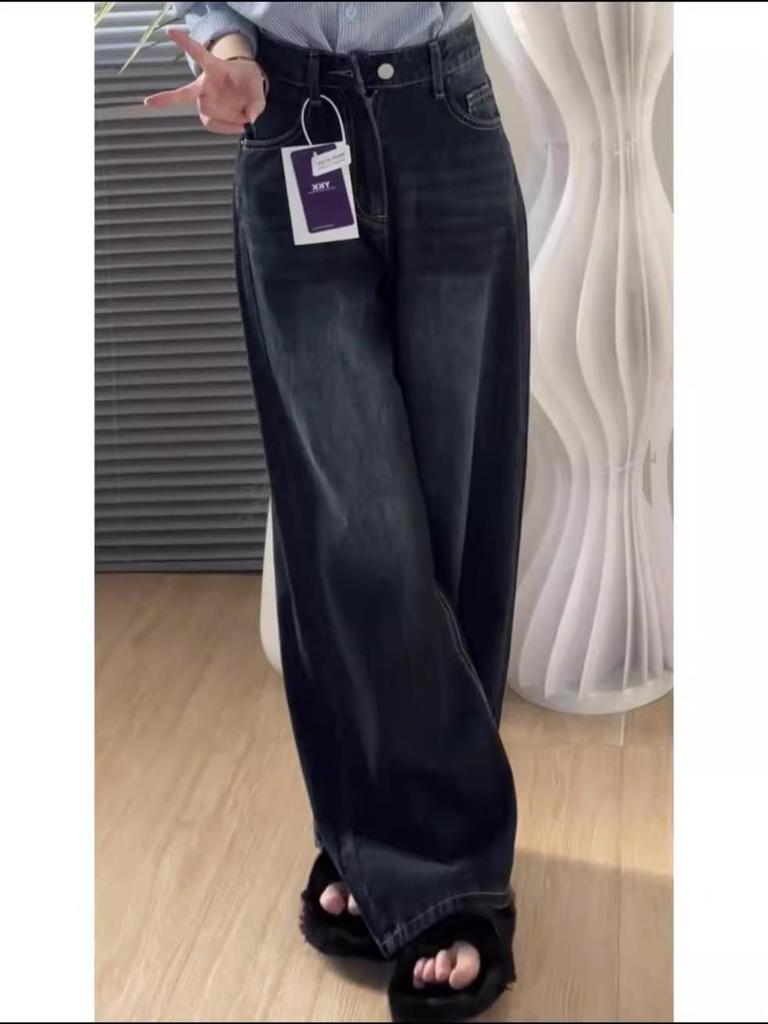 Women's High-Waisted Retro Blue-Gray Wide-Leg Jeans - Floor-Length, Loose Fit