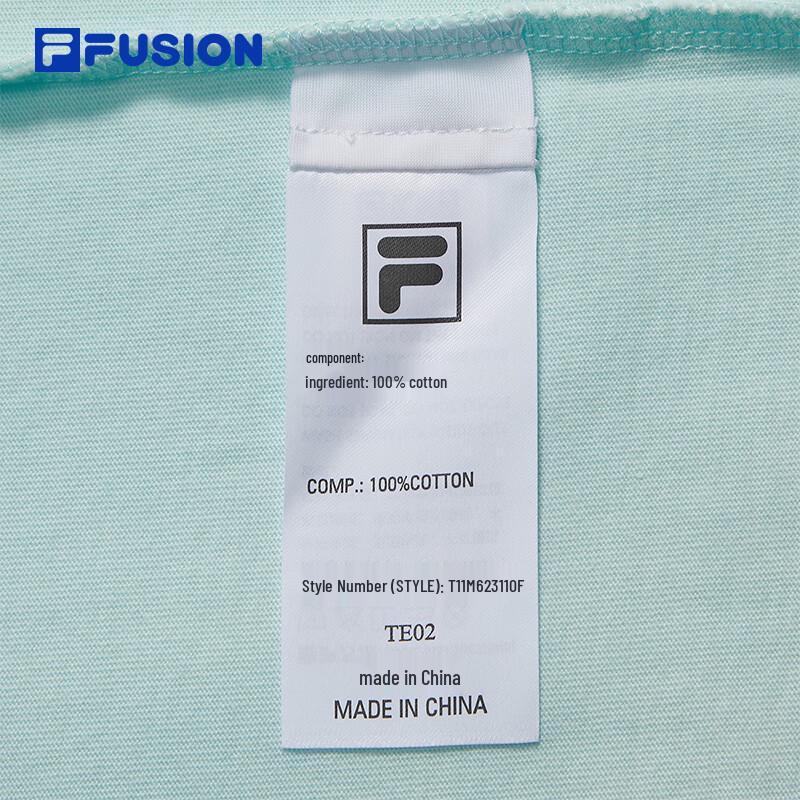 Fila Fusion Men's Cotton Short-Sleeve T-Shirt