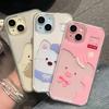 Fun Hollow Animal for iPhone17 Mobile Phone Case Apple 15 Two-in-one 14 Cute 15 Color Edge 12 Sets 13