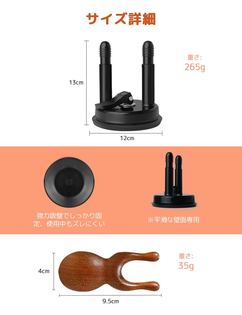 Masajeador de Cuello para Aliviar Rigidez de Hombros y Espalda Acupresión Ventosa Masajeador de Cuello con Palo de Acupresión Facial de Madera Cuello, Masajeador,