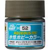 GSI Creos Aqueous Hobby Color H52 Olive Drab (1) Semi-Gloss 10ml - Water-Based Acrylic Paint