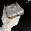 Magnetické Luxusní Matné Průsvitné Pancéřové Nárazuvzdorné Pouzdro Pro iPhone 15 16 14 13 11 12 Pro Max Plus Kryt s Magsafe Bezdrátovým Nabíjením