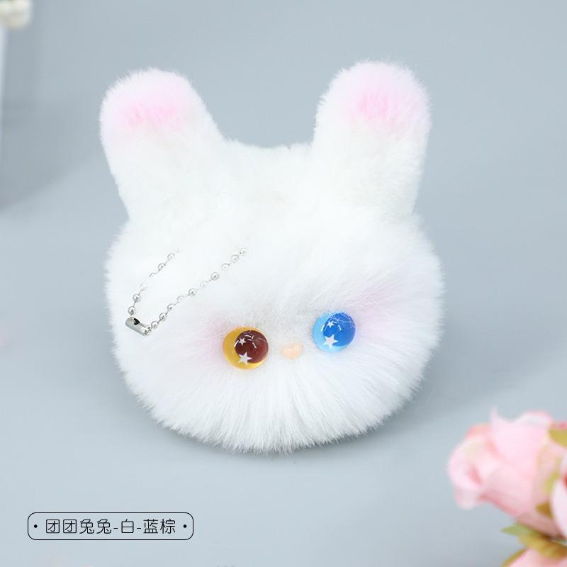 Plush cat ball hand-made small pendant cute small accessories girl heart schoolbag doll pendant keychain trinkets