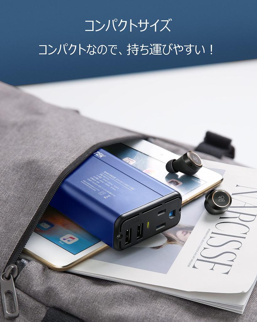 BESTEK Overseas Travel Transformer Sine Wave Overseas Travel Conversion Plug BF A O Type Overseas Outlet 240V 230V 220V to 100V Transformer Overseas