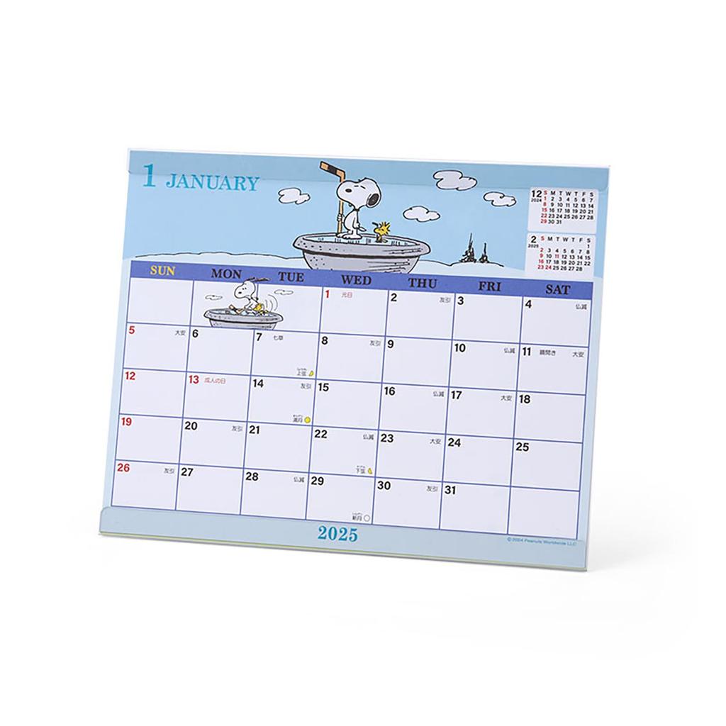 Sanrio Sheet Calendar 2025 Snoopy Tabletop 451479