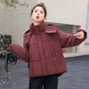 Short down cotton-padded clothes, new winter fashion cotton-padded clothes, loose and thickened warm cotton-padded jackets.