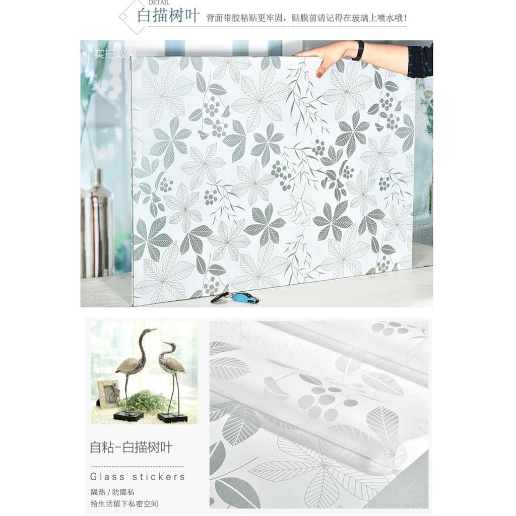 Frosted Window Film Privacy Stripe Patterns Self Adhesive Film Anti UV Stained Glass Vinyl Film for Home Office Decoration