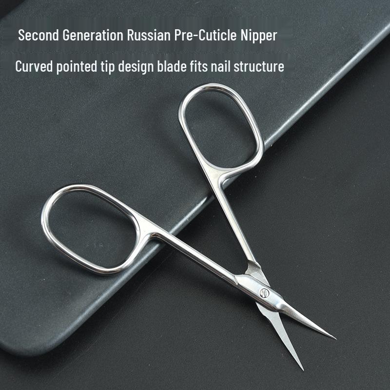 Ukraine Gen 2 Stainless Steel Cuticle Nippers - Sharp, Lightweight, Six-Sided Beveled Curved Design for Manicure. Second Gen Mirror Finish (Six-Sided Blade)