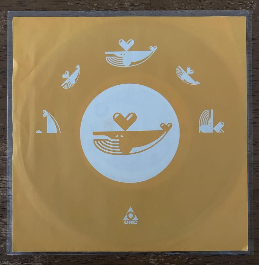 [GEBRAUCHT] EP Schallplatte: Lied vom 300-Millionen-Yen-Raubüberfall