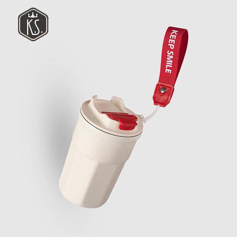 K.S. Portable 304 Stainless Steel Coffee Cup